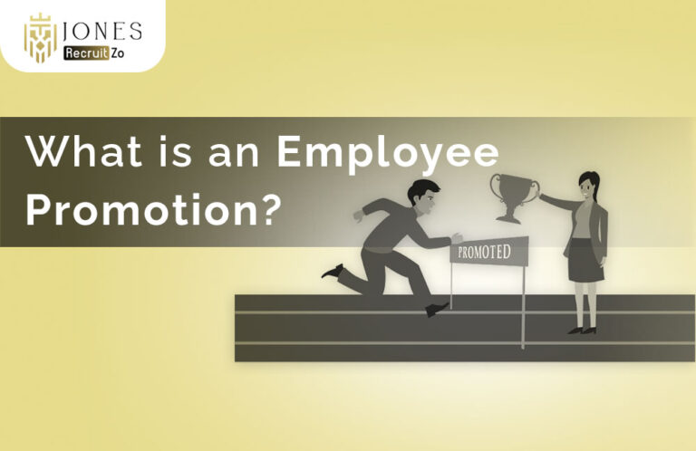 What is an employee promotion